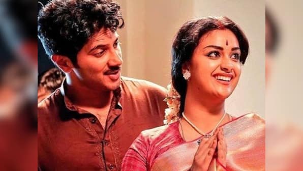 Mahanati team declines AP govt’s tax exemption, want the money to be used for state development