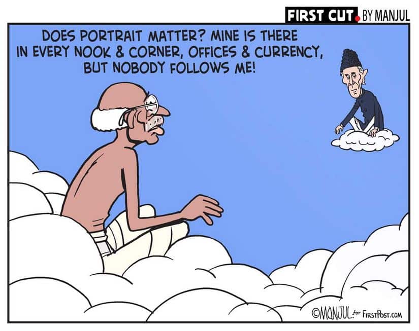 Cartoon by Manjul