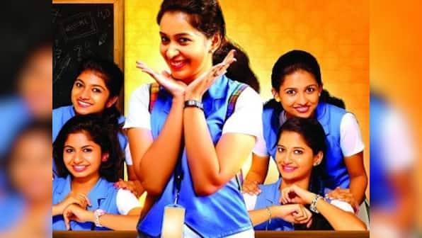 School Diary movie review: What’s M.G. Sreekumar doing lending his name to this non-film?