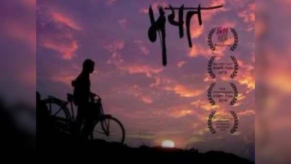 Mayat movie review: Moving story documents struggles of the marginalised to make a living