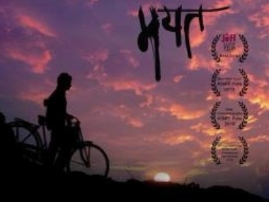 Maacher Jhol, Tungrus, Last Day of Summer: A round-up of 2018's best short films by veteran and debutant directors Maacher Jhol, Tungrus, Last Day of Summer: A round-up of 2018's best short films by veteran and debutant directors