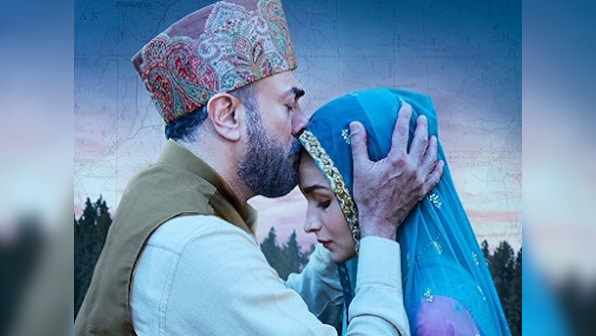 Raazi, Mahanati, Deadpool 2 box office collection: Alia Bhatt-starrer crosses Rs 75 cr in 10 days