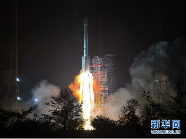Apstar China launches a new communications satellite, APSTAR-6C which will ...
