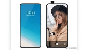 Vivo NEX name confirmed in a new poster released on Weibo and the device launches on 12 June