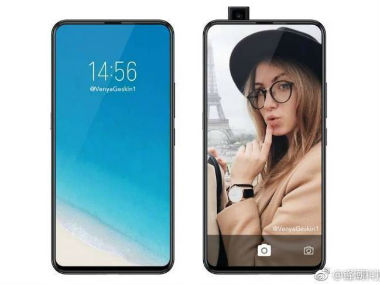 Vivo NEX S spotted on GeekBench with a Snapdragon 710 chipset; to be launched alongside the NEX on 12 June Vivo NEX S spotted on GeekBench with a Snapdragon 710 chipset; to be launched alongside the NEX on 12 June