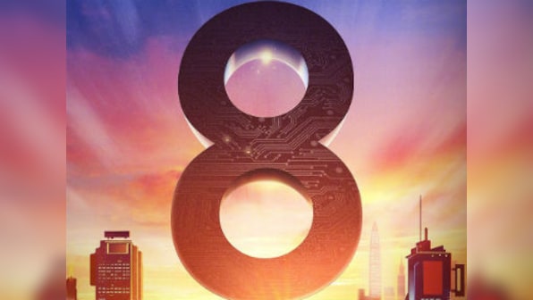 Xiaomi Mi 8 to launch on 31 May in China on Xiaomi's 8th anniversary, Snapdragon 845 and dual cameras expected