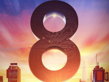Xiaomi Mi 8 expected to come with 20 MP and 16 MP dual cameras, Snapdragon 845, 8 GB RAM Xiaomi Mi 8 expected to come with 20 MP and 16 MP dual cameras, Snapdragon 845, 8 GB RAM