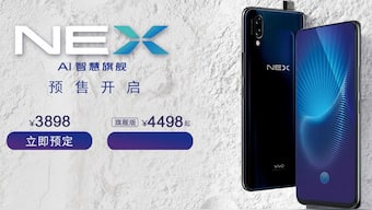 Vivo NEX could be coming to India by next month with a price tag of Rs 40,000