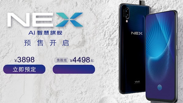 Vivo NEX could be coming to India by next month with a price tag of Rs 40,000