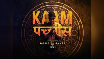Sacred Games: DIVINE embraces gullies of Mumbai in new track Kaam 25 for Netflix original