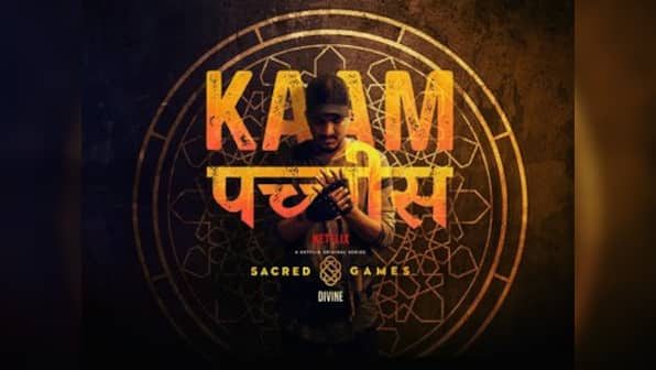 Sacred Games: DIVINE embraces gullies of Mumbai in new track Kaam 25 for Netflix original