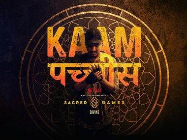 Sacred Games: DIVINE embraces gullies of Mumbai in new track Kaam 25 for Netflix original Sacred Games: DIVINE embraces gullies of Mumbai in new track Kaam 25 for Netflix original