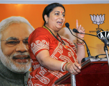 BJP will accomplish 'Mission 120 plus' in Odisha polls in 2019, says Smriti Irani BJP will accomplish 'Mission 120 plus' in Odisha polls in 2019, says Smriti Irani