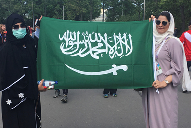 FIFA World Cup 2018: Saudi Arabian women rejoice in Russian stadiums after end of ban on attending football matches FIFA World Cup 2018: Saudi Arabian women rejoice in Russian stadiums after end of ban on attending football matches