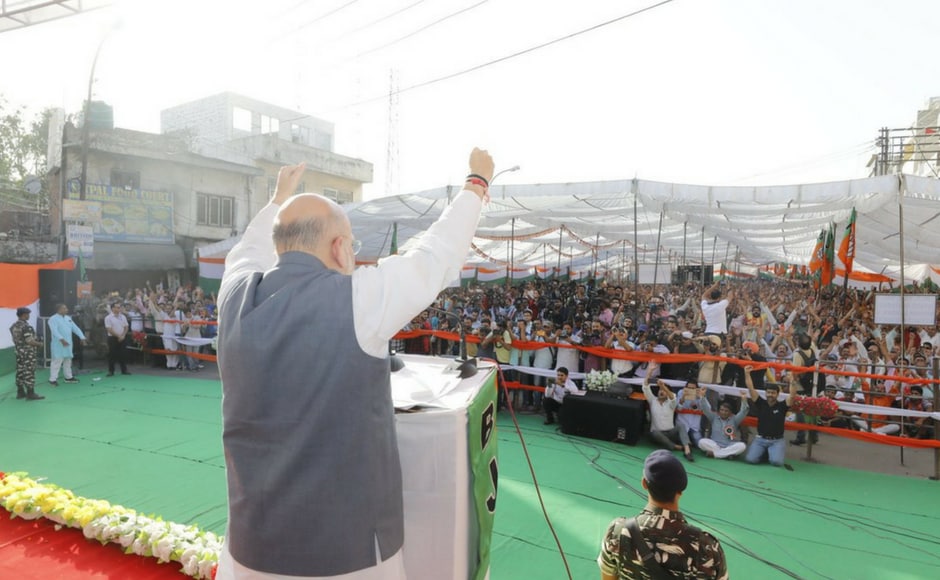 Amit Shah addressed a public meeting and said his party will never allow the separation of Jammu and Kashmir from the rest of the country. He lashed out at Congress leaders and said that they can take hundreds of births but the BJP won't allow Kashmir to be disintegrated from India. Twitter/@AmitShah Amit Shah addressed a public meeting and said his party will never allow the separation of Jammu and Kashmir from the rest of the country. He lashed out at Congress leaders and said that they can take hundreds of births but the BJP won't allow Kashmir to be disintegrated from India. Twitter/@AmitShah