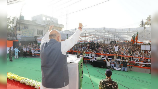 Firstpost