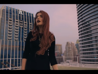 Afreen singer Momina Mustehsan and Arjun Kanungo release single Aaya Na Tu Afreen singer Momina Mustehsan and Arjun Kanungo release single Aaya Na Tu