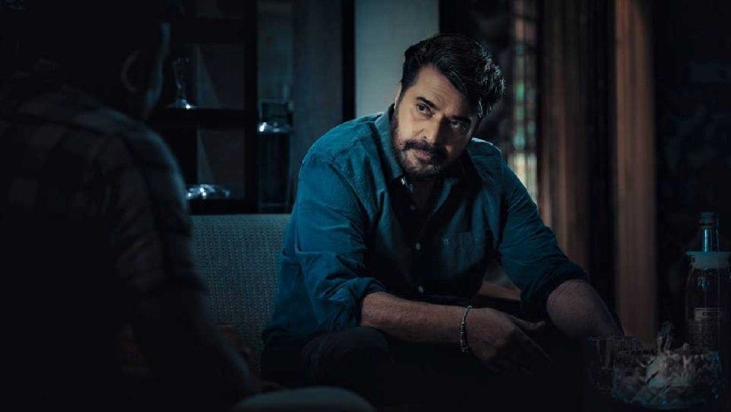 Abrahaminte santhathikal full movie online outlet dailymotion