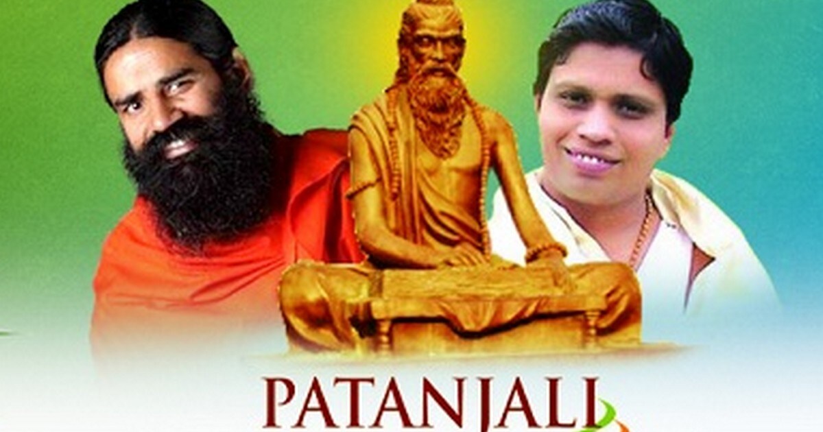 Baba Ramdev's Patanjali enters apparel space with Paridhan brand, aims ...