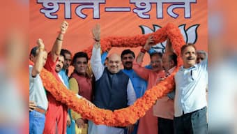 Amit Shah's aggressive speech in Jammu brings back focus on J&K's special status and the politics around it