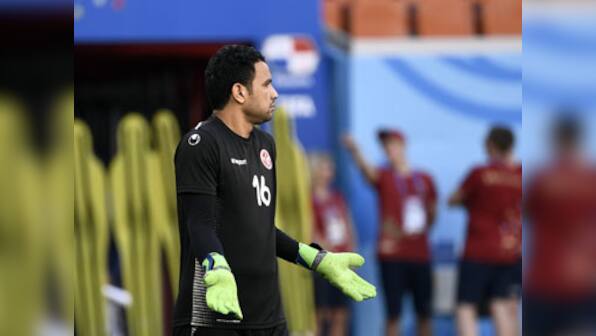 FIFA World Cup 2018: Organizing body denies Tunisia's request for replacement keeper, Africans enlist striker Fakhreddine Youssef as back-up