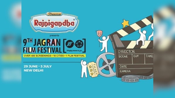 Jagran Film Festival will pay tribute to Bollywood legends Shashi Kapoor, Kundan Shah, Sridevi