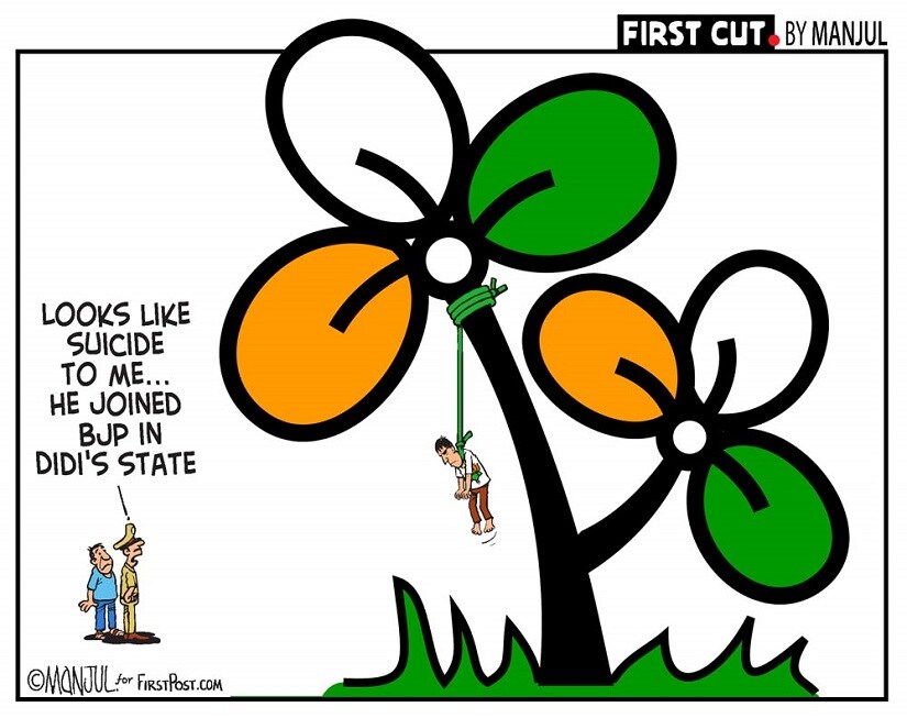 Toon By Manjul