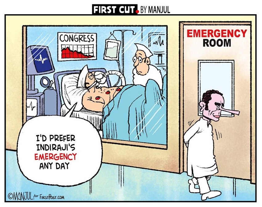 Toon by Manjul.