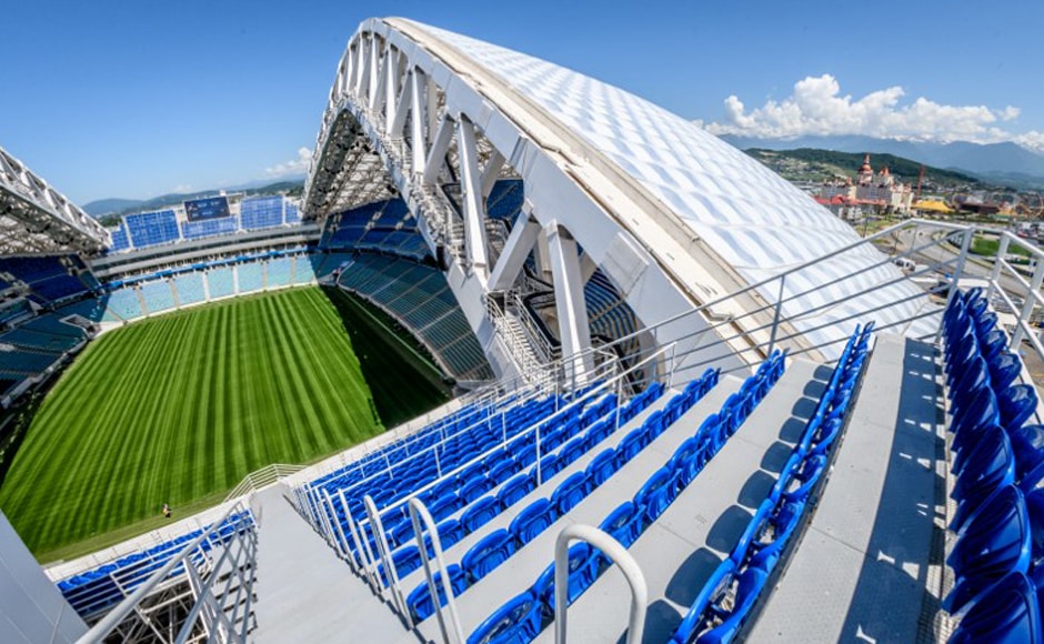 Moscow World Cup arena opens – DW – 08/27/2014