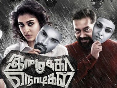 Imaikka Nodigal morning shows cancelled following dispute between producers, buyers of satellite, dubbing rights