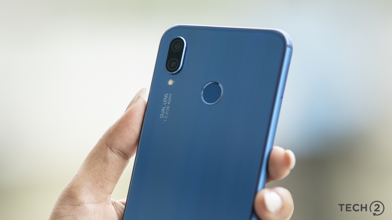 New Huawei Y9 variant with four cameras and 3,900 mAh battery gets listed on TENNA New Huawei Y9 variant with four cameras and 3,900 mAh battery gets listed on TENNA