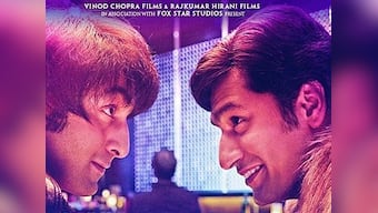 Sanju actor Vicky Kaushal plays the role of Sanjay Dutt's real-life best friend in upcoming film