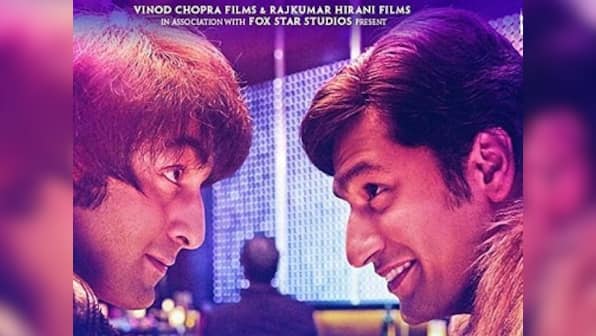 Sanju actor Vicky Kaushal plays the role of Sanjay Dutt's real-life best friend in upcoming film