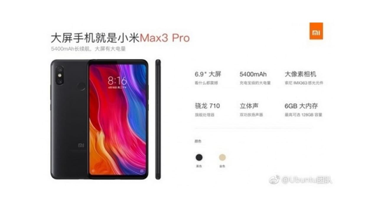 Mi Max 3 Pro leak on Weibo. Image: GSMArena