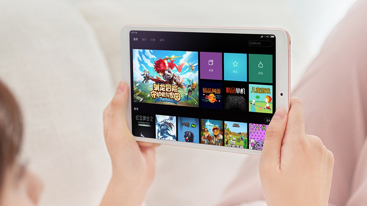 Xiaomi Mi Pad 4 launched in China with an 8-inch display, SD 660 from CNY 1,099 Xiaomi Mi Pad 4 launched in China with an 8-inch display, SD 660 from CNY 1,099