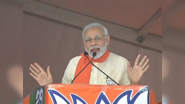 Narendra Modi to visit Madhya Pradesh tomorrow: PM to launch development projects, inaugurate urban transport scheme