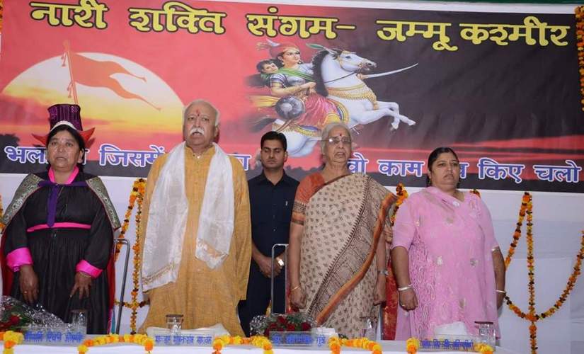 File image of Mohan Bhawat participating in an event in Jammu. Image procured by Arjun Sharma/ 101reporters
