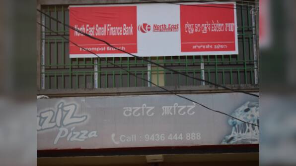 Manipur discovers the transformative power of small banks and micro loans