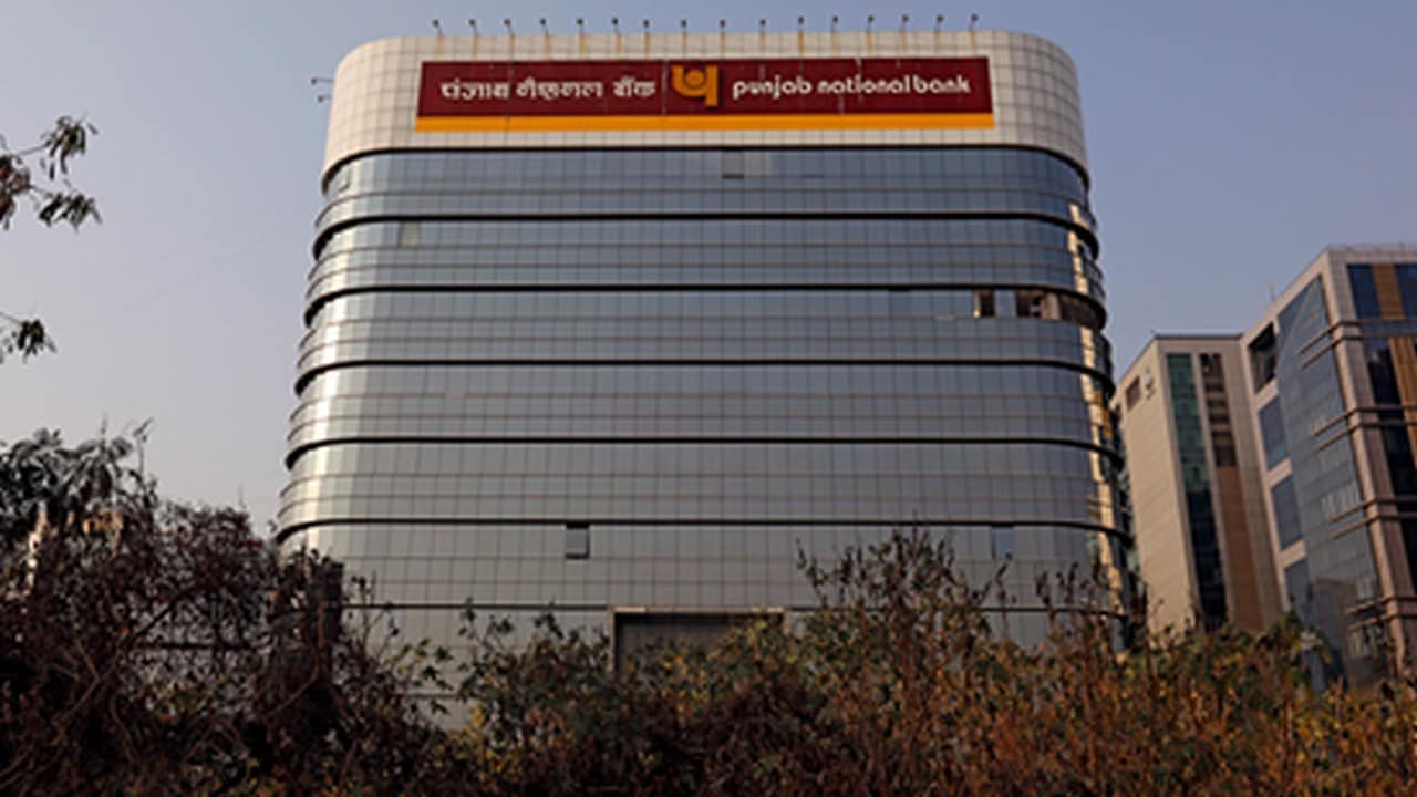 pnb-housing-finance-plans-to-raise-rs-10-000-cr-by-issuing-bonds