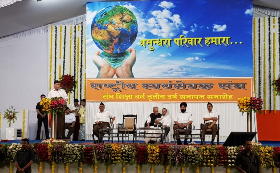RSS leader Mohan Bhagwat speaks at the RSS Tritiya Varsh valedictory programme on Thursday. Amid a raging controversy over Mukherjee attending its event, Bhagwat said this was a RSS leader Mohan Bhagwat speaks at the RSS Tritiya Varsh valedictory programme on Thursday. Amid a raging controversy over Mukherjee attending its event, Bhagwat said this was a