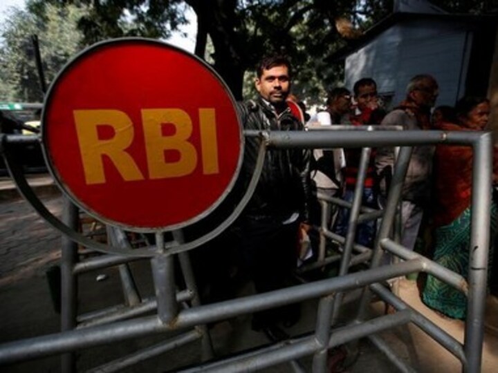 RBI monetary policy: Repo rate hike to hurt India's growth prospects, say industry bodies