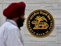 RBI
