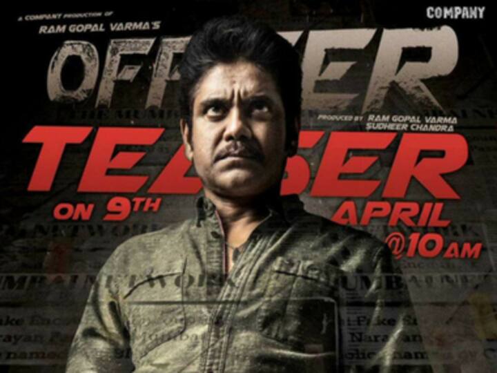 Ram Gopal Varma's Nagarujuna-starrer Officer lands into trouble as distributor threatens to commit suicide after losses