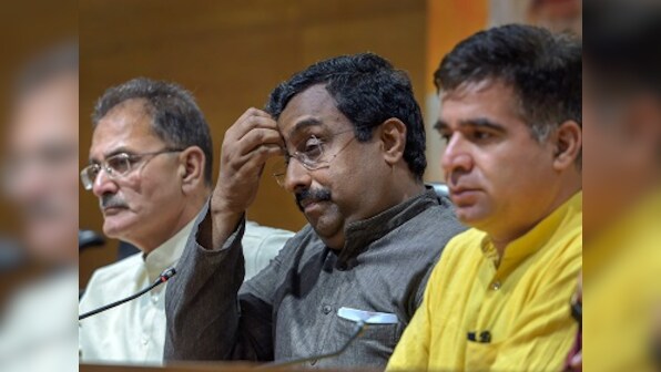 Jammu and Kashmir govt collapses after BJP pulls out of alliance with PDP; Mehbooba Mufti resigns