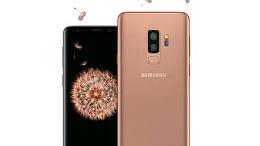 Samsung announces sunrise gold edition of the Galaxy S9 Plus in India at Rs 68,900
