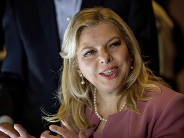 Benjamin Netanyahu's wife Sara charged with fraud for misusing state funds to claim delivery meals worth $1,00,000 Benjamin Netanyahu's wife Sara charged with fraud for misusing state funds to claim delivery meals worth $1,00,000