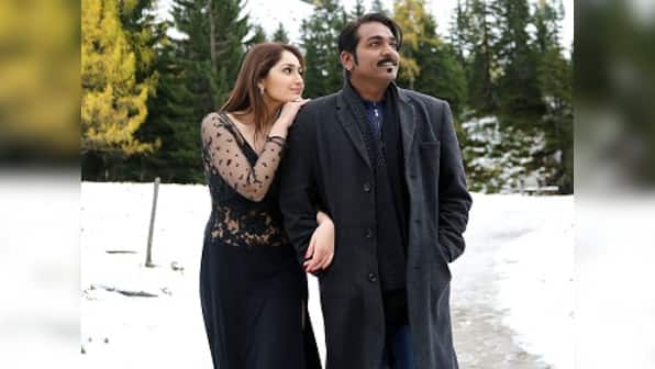 Junga trailer: Vijay Sethupathi showcases his versatility in this goofy gangster comedy