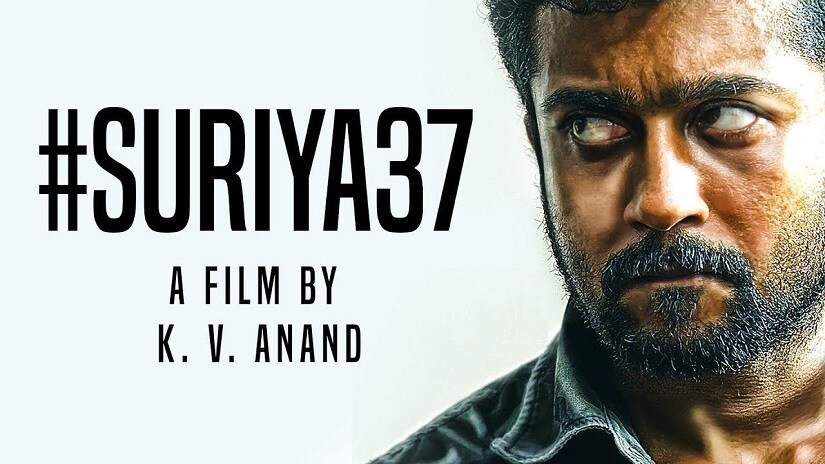 Suriya 37. YouTube