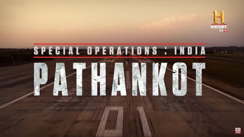 Still from trailer of documentary. Image from YouTube