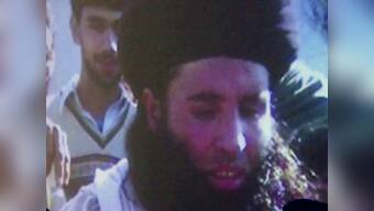 Killing of Taliban chief significant development in fight against terror, says Pakistan's caretaker PM Nasir-ul-Mulk